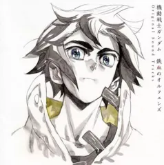【中古】アニメ系CD TVアニメ『機動戦士ガンダム 鉄血のオルフェンズ』Original Sound Tracks