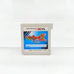728　妖怪ウォッチ　真打　スシ　3ds 中古】3DS）妖怪ｳｫｯﾁ3 ｽｼ [4571237660818]【O富木島店