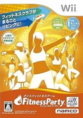 Fitness Party - Wii