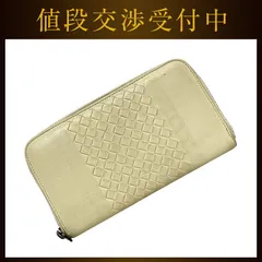 ボッテガヴェネタ ラウンドファスナー 長財布 クリーム イントレチャート 財布