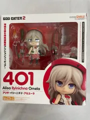 2025年最新】アリサ ねんどろいどの人気アイテム - メルカリ