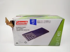 2025年最新】Coleman コールマン フリースEZキャリーの人気