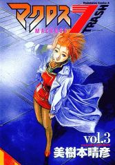 潤羽るしあ 1周年記念 rurudo先生描き 直筆サイン入りポストカード Yahoo!オークション -「潤羽るしあ サイン」の落札相場・落札価格