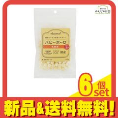 Item thumbnail for item 9da2fea5-8778-4db6-b3ef-cd572726b064