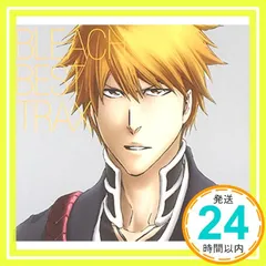 「匿名発送」BLEACH　THE BEST ４点セット　まとめ売り　ブリーチ BLEACH BEST TRAX【期間生産限定盤】 | BLEACH | ソニー