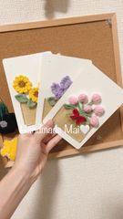 編みぐるみお祝いメッセージカード、招待カード　など　編み物、ハンドメイド