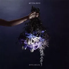 2026年最新】myth & roidグッズの人気アイテム - メルカリ