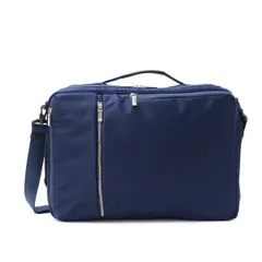 5年保証 エースジーン ビジネスバッグ B4 16L ace.GENE 3WAY ブリーフケース GADGETABLE ガジェタブル ビジネスリュック 通勤バッグ メンズ 55535 ネイビー(03)