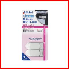 Item thumbnail for item e0126e1a-c4de-41df-8ec3-5e74c0b34152