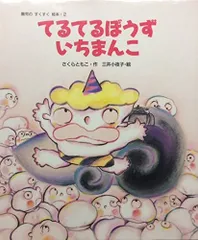 2025年最新】ツユ cdの人気アイテム - メルカリ