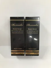 リマドスビューティーセラム3本 リマドスビューティセラム30ml×4本クリーム付き特別セット