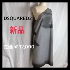 2024年最新】dsquared2 ワンピースの人気アイテム - メルカリ 
