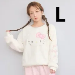 ハローキティ - 最終値下げ☆激ﾚｱ☆ハローキティ×辻希美☆ミニタオル☆イチゴ柄☆新品☆の通販 by 星斗ママ's shop｜ハローキティならラクマ