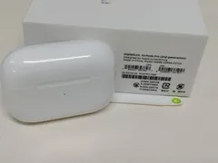 【純正】AirPods Pro 第2世代/A2700/充電ケースのみ！