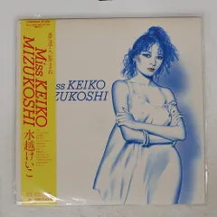Amazon.co.jp: ：水越恵子/水越けいこ 「 ACTRESS/アクトレス