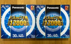 2025年最新】パルック 30の人気アイテム - メルカリ