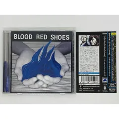 2024年最新】Blood Red Shoes 中古の人気アイテム - メルカリ