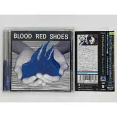 2024年最新】Blood Red Shoesの人気アイテム - メルカリ