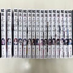 はっけんずかん  7冊セット Amazon.co.jp: はっけんずかん(5冊セット): プレゼント用 : La