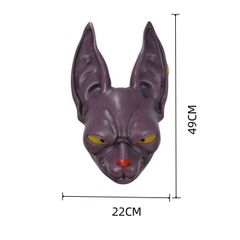 【ドラゴンボール】破壊神ビルス マスク（PVC、樹脂製）｜ハロウィン・コスプレ用