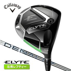 キャロウェイ エリート ミニ ドライバー レフティ プロジェクトX デナリ シャフトCallaway ELYTE Mini DR 11.5度 13.5度 左打用 Project X Denali 2025年モデル