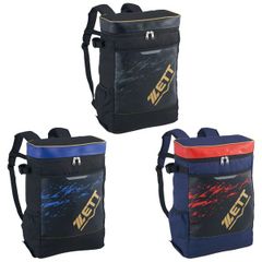 ゼット ZETT 野球 少年用デイパック バッグ リュック バックパック 20L 限定 BA1523F バット収納可能