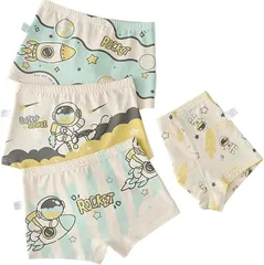 Kuro&Ardor(クロ&アーダー) 男の子 ボクサーパンツ アンダーウェア 肌着 下着 綿 コットン ショーツ プリント 柄 幼児 キッズ 男児 男子 可愛い かわいい ロケット 宇宙飛行士 4枚セット 4枚組(イエロー,  2XL)