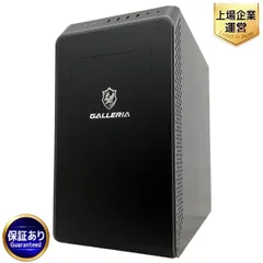 Thirdwave GALLERIA RM5R-G60S デスクトップ パソコン Ryzen 5 3500 32GB SSD 500GB GTX 1660 SUPER Win11 中古 M9801971のサムネイル