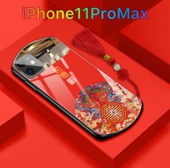 iPhone11ProMax用ケース 強化ガラス 独特デザイン 鏡付き