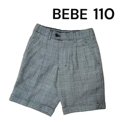 【 BeBe 】べべ チェックフォーマル ズボン  入学式 卒園式 子供服 110 男の子