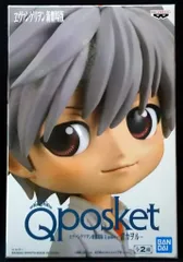 BANDAI SPRITS Q posket 渚カヲル エヴァンゲリオン新劇場版 渚カヲル (特別カラー)