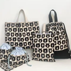 入園入学   クマ君　レッスンバック等６点セット　生成り＆ライトブルー