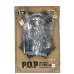 2025年最新】p.o.p ブルックの人気アイテム - メルカリ