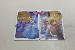 ブッダ ハードカバー版 全8巻完結セット 手塚治虫 潮出版社 - メルカリ