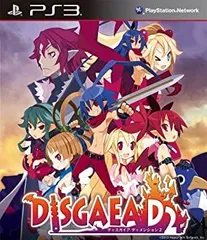 【中古】(未使用･未開封品)ディスガイア D2 (初回限定版) - PS3