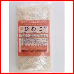 色: ベージュふきん 生成　32×35cm びわこ