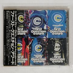 コーネリアス LPレコード THE FIRST QUESTION AWARD CORNELIUS コーネリアス / THE FIRST QUESTION AWARD – TICRO MARKET