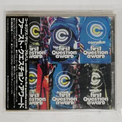 2025年最新】CORNELIUS レコードの人気アイテム - メルカリ