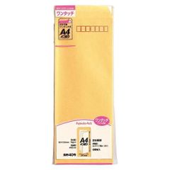 Item thumbnail for item dc83b791-af58-4895-8b53-61d3885221c3