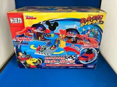 トミカ ミッキーマウスとロードレーサーズ ひろげてあそぼう! ミッキー ガレージ Amazon.co.jp: トミカ ディズニー ミッキーマウスと