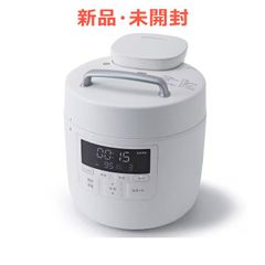 OoBLE オーブル ミニ ホワイト 真空保存容器 6.5L - メルカリ
