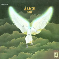 ALICE VIII アリスレコードプロモーション盤(J-POP RECORD) ALICE VIII アリスレコードプロモーション盤(J-POP RECORD