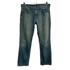 Levi's 559 デニムパンツ W34 ライトブルー リーバイス ジップアップ アメカジ ジーンズ デニム コットン 2510-346