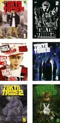 2025年最新】tokyo tribe 全巻の人気アイテム - メルカリ