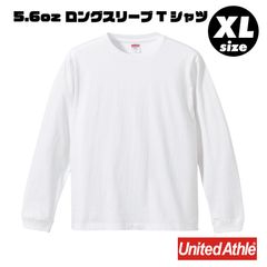 5011-01 5.6oz ロングスリーブTシャツ ホワイトXLサイズ