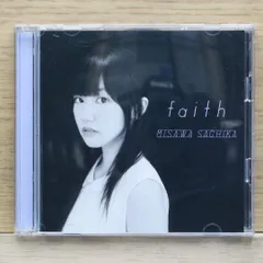 2025年最新】三澤紗千香の人気アイテム - メルカリ