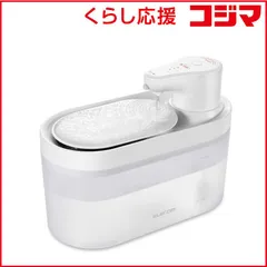 【 新品 未開封 】 エレコム　ELECOM　ペット用バッテリー内蔵コードレス自動給水器 サイレントアクア ホワイト　PETWD03WH 未使用 送料無料のサムネイル