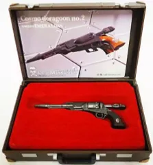 2025年最新】コスモドラグーンの人気アイテム - メルカリ