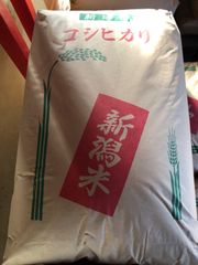【ぽんきち】令和6年新潟県産コシヒカリ 玄米 30キロ 令和6年度産 新潟産コシヒカリ | 精米/玄米30kg