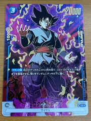 状態A ゴクウブラック FB02-039 UC ★ パラレル ドラゴンボール フュージョンワールド